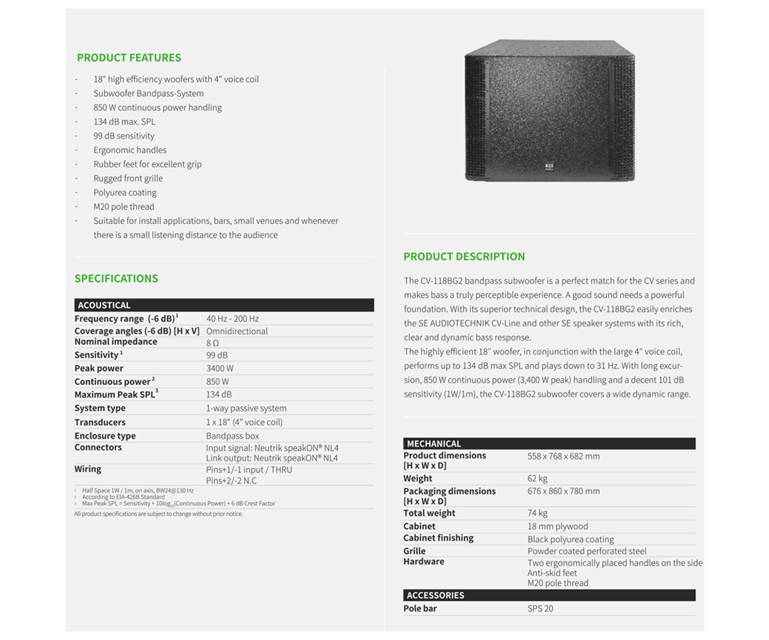 Requirement Image 1