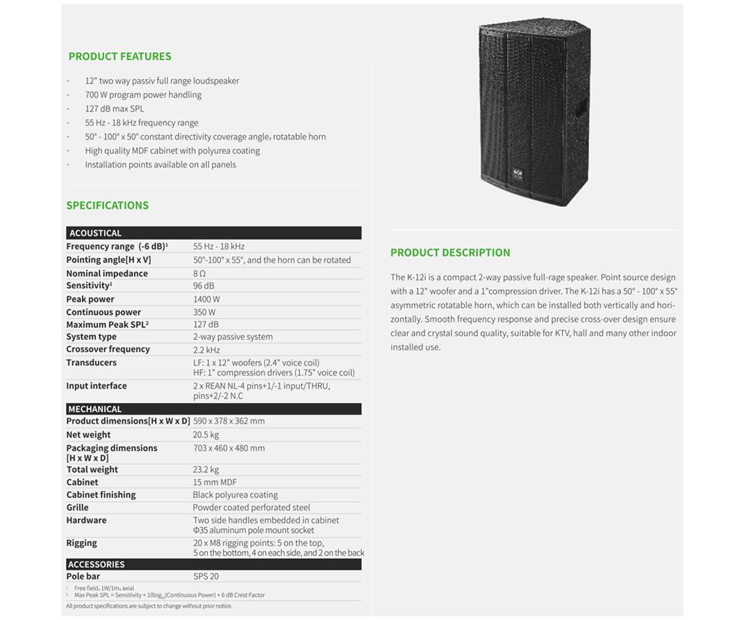 Requirement Image 1
